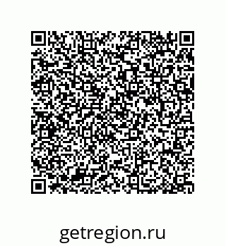 79044004261