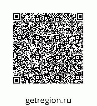 79044004262