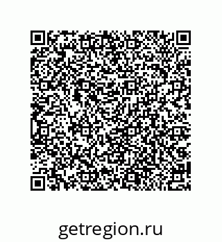 79044004286