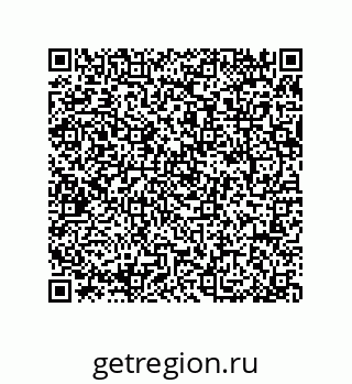 79044004370