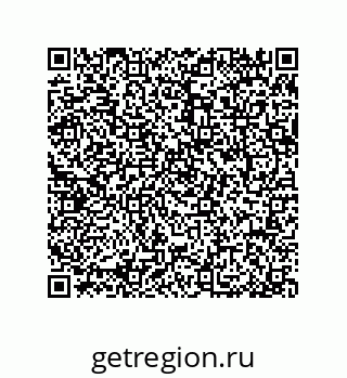 79044004820