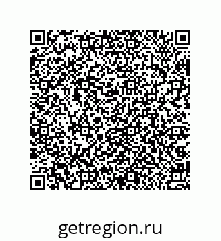 79044004838