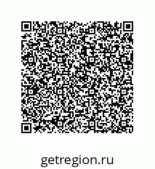 79044004849