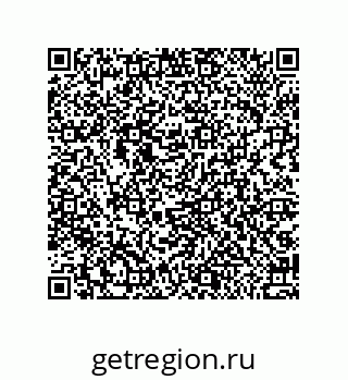 79044004850