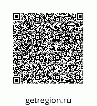 79044004865