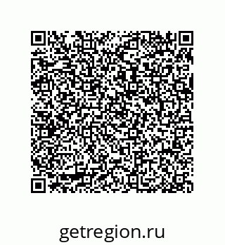 79044004890