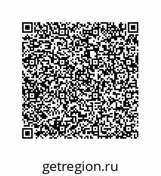 79044004919