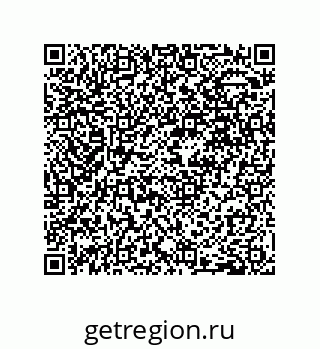 79044004920