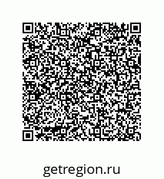 79044005152