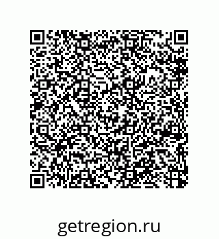 79044005172
