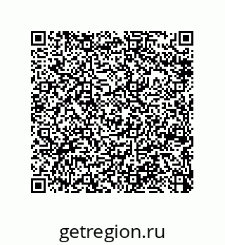 79044005184