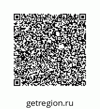 79044005210