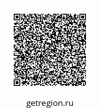 79044005261