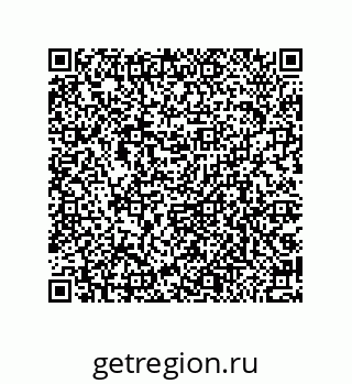 79044005262