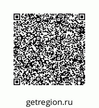 79044005297