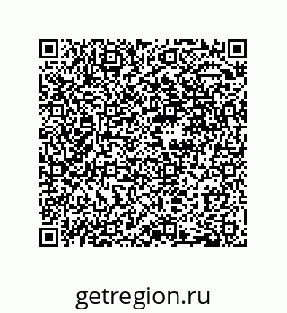 79044005386