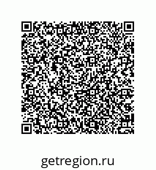 79044005410