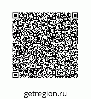 79044005433