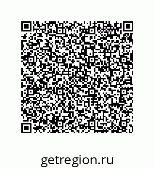 79044005486