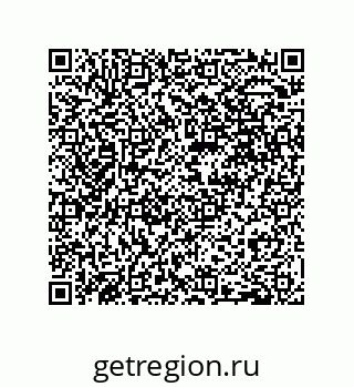 79044005654