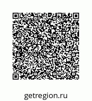 79044005732