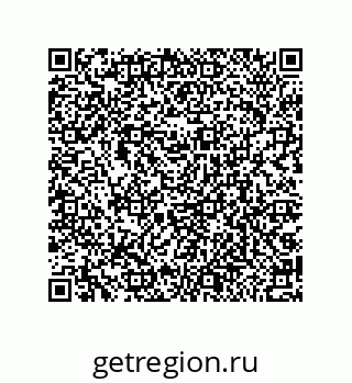 79044005756