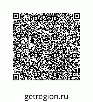 79044006410