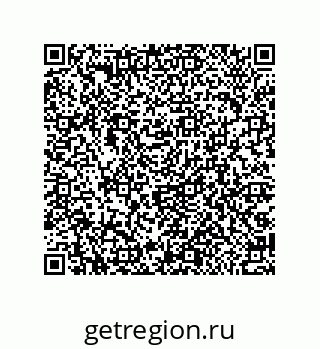 79044006945