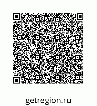 79044007010