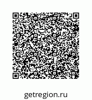 79044007018