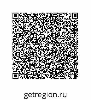 79044007174