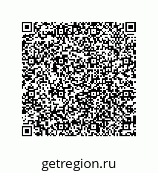 79044007192