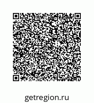 79044007261