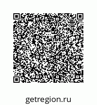 79044007386