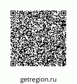 79044007426