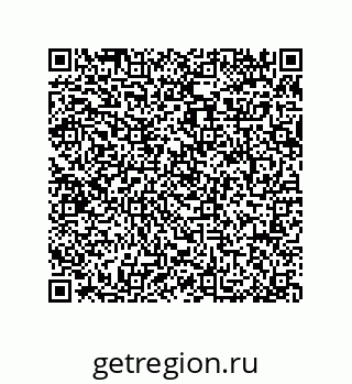 79044007550