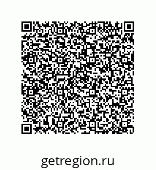 79044008001