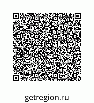 79044008266