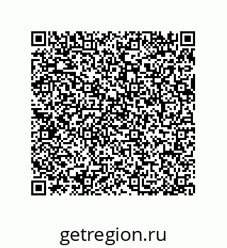 79044008485