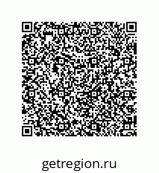 79044008530