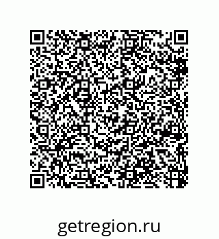 79044008538