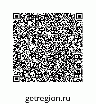 79044008567