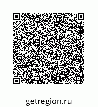 79044008618