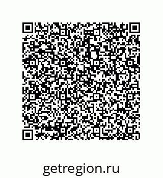 79044008725