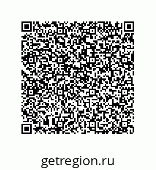 79044008770