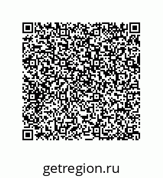 79044008801