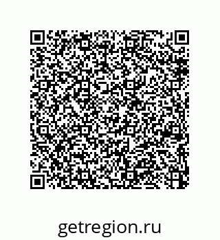 79044009386