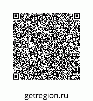 79044009411