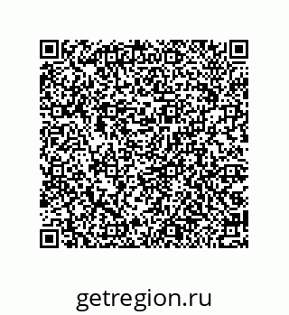 79044009456
