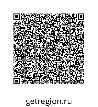 79044009488